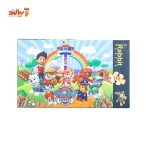 پازل 150 تکه ربیت طرح سگ های نگهبان Rabbit Paw Patrol